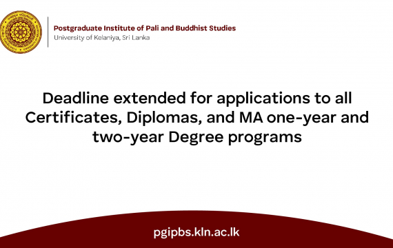 Deadline extended for applications to all Certificates, Diplomas, and MA one-year and two-year Degree programs